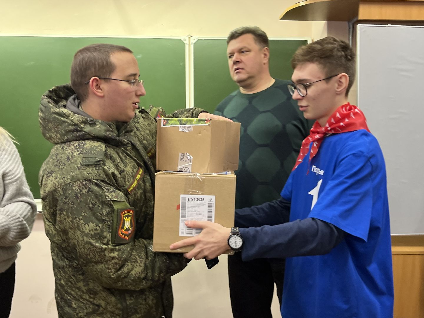 наро-фоминск, наро-фоминский городской округ, подарки бойцам, гуманитарная помощь, движение первых, волонтеры,