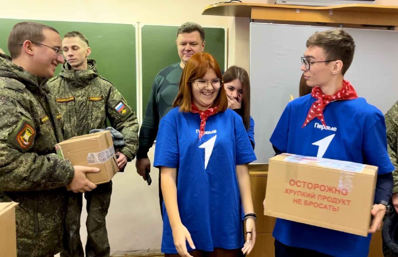 наро-фоминск, наро-фоминский городской округ, подарки бойцам, гуманитарная помощь, движение первых, волонтеры,