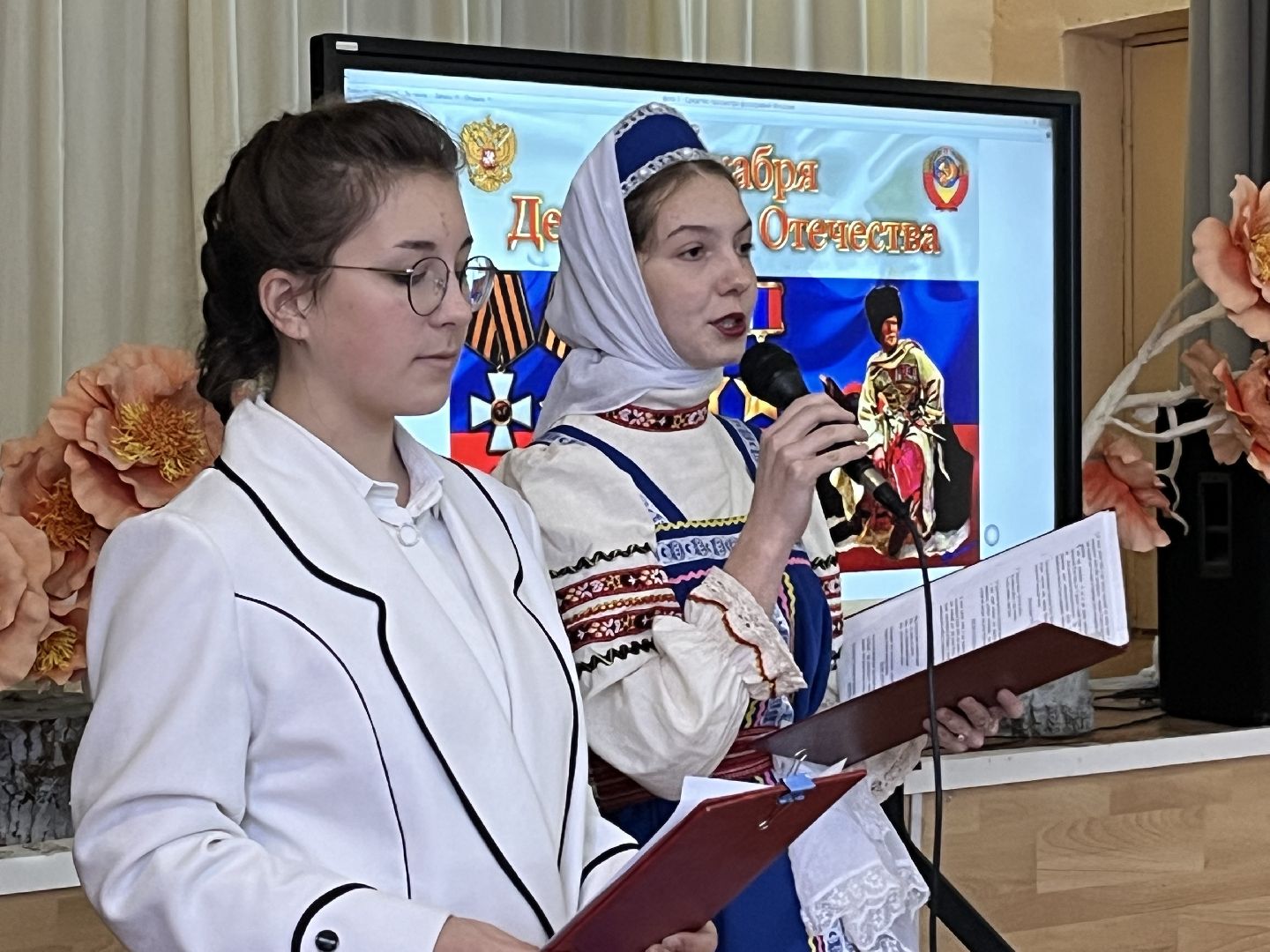 наро-фоминск, наро-фоминский городской округ, подарки бойцам, гуманитарная помощь, движение первых, волонтеры,