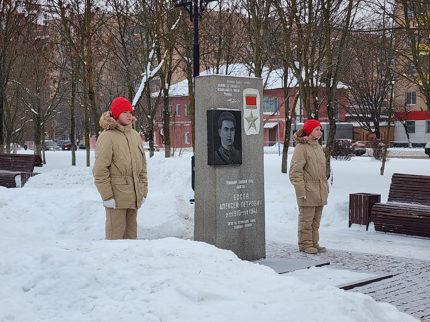 митинг, герои вов,