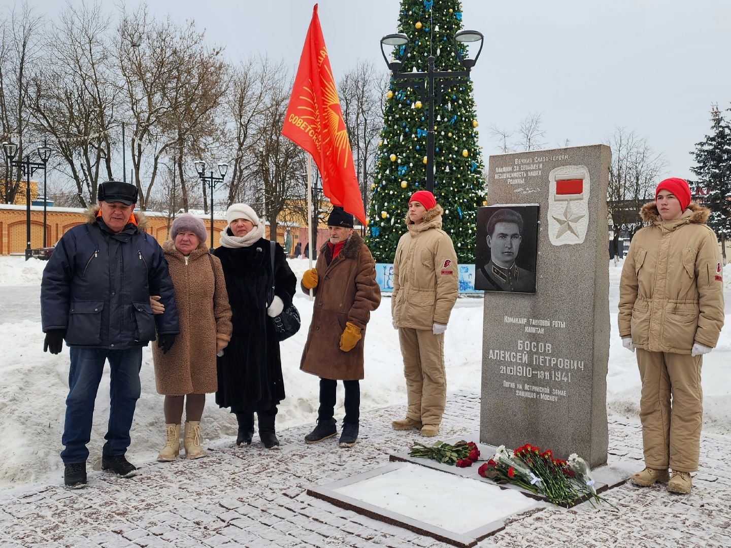 митинг, герои вов,