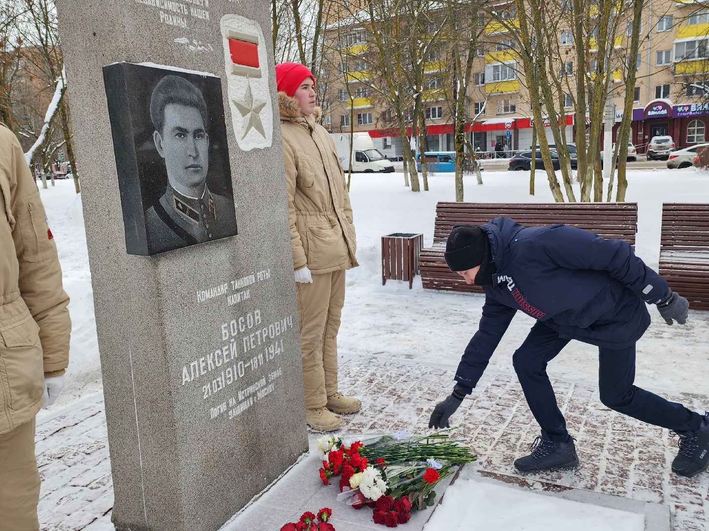 митинг, герои вов,