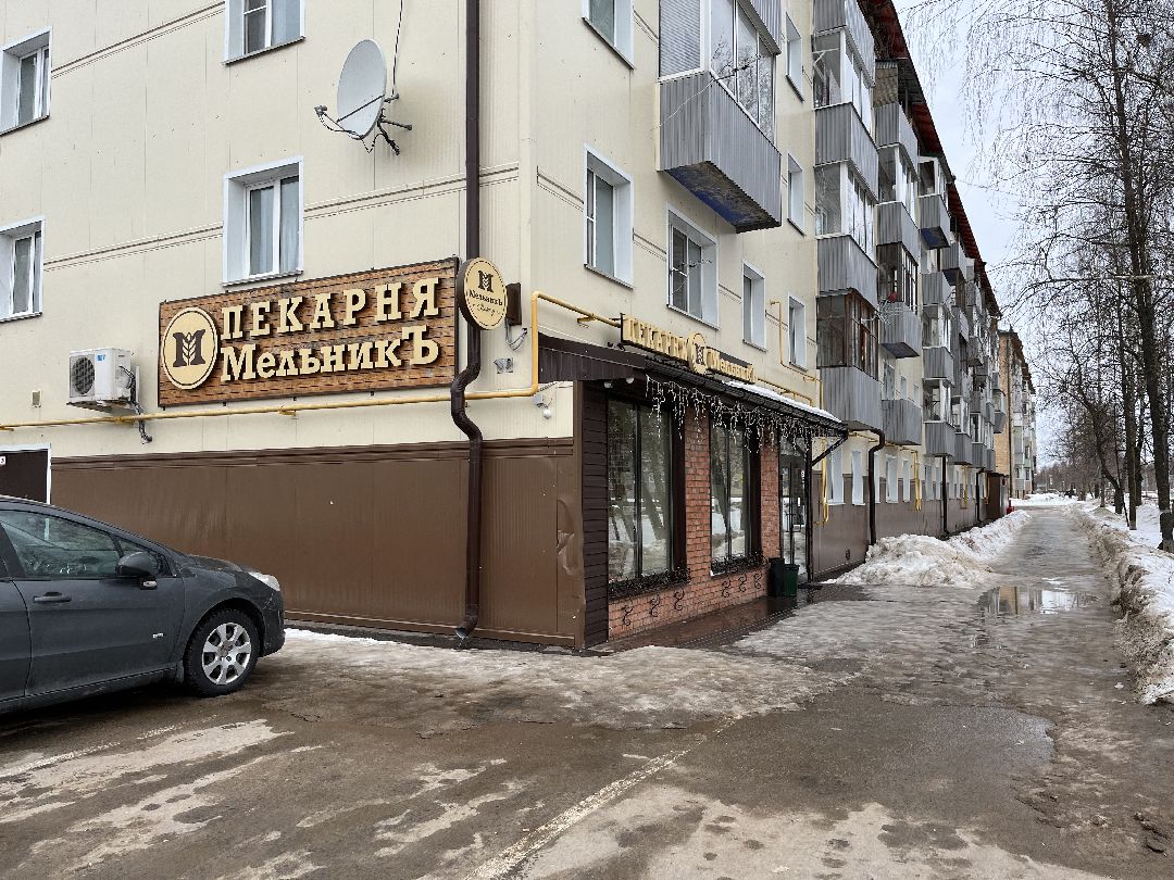 Шаховская, пекарня, рабочие места