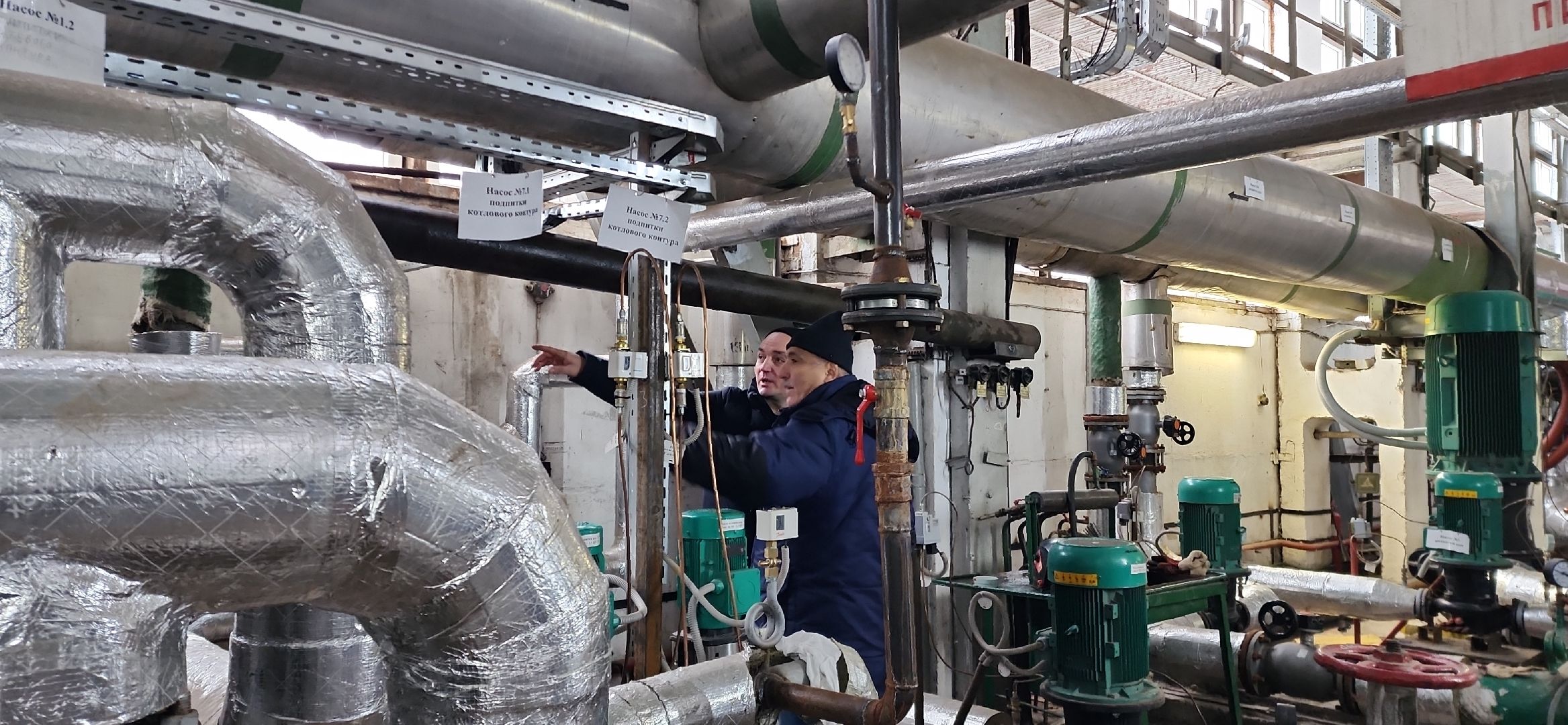 жкх, электросталь, отопление, отопительный сезон, котельная,