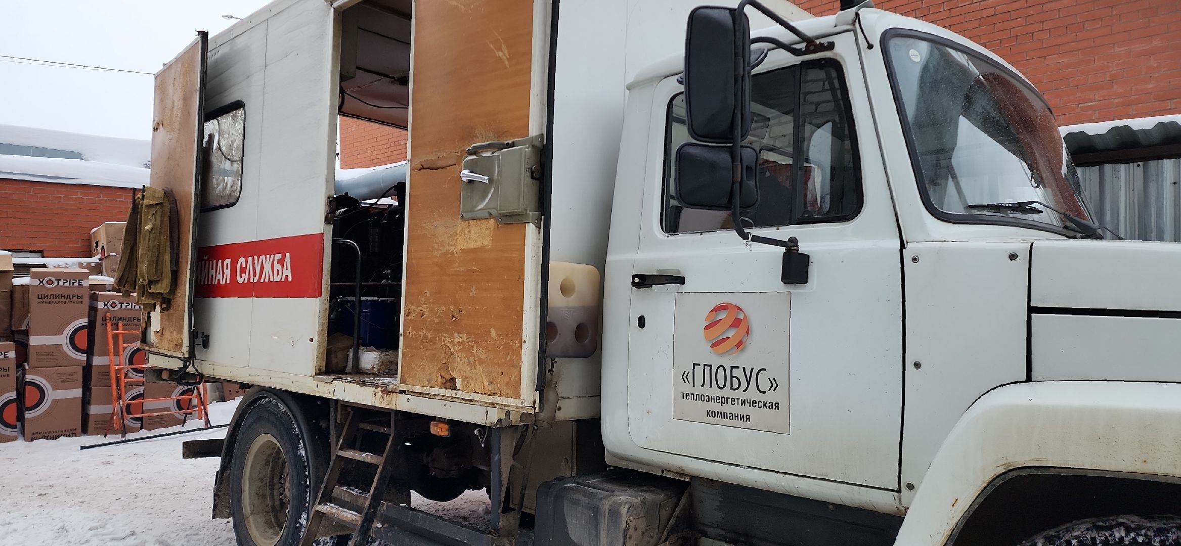 жкх, электросталь, отопление, отопительный сезон, котельная,