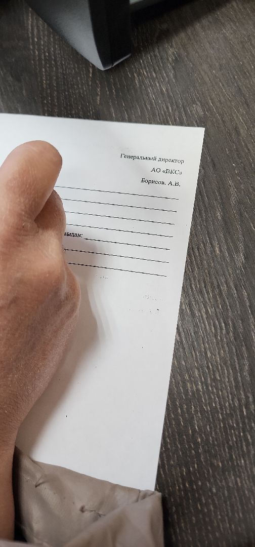 жкх, электросталь, отопление, отопительный сезон, котельная,