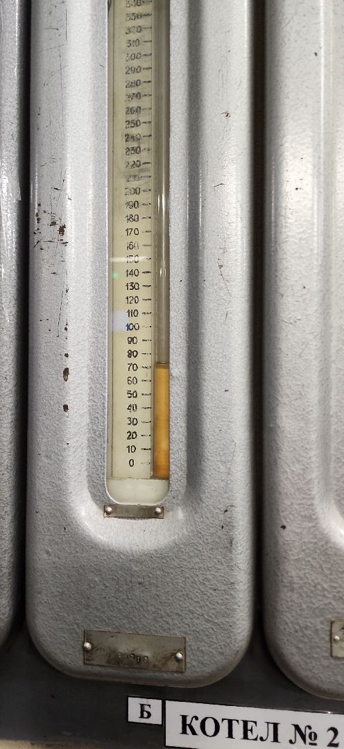 жкх, электросталь, отопление, отопительный сезон, котельная,