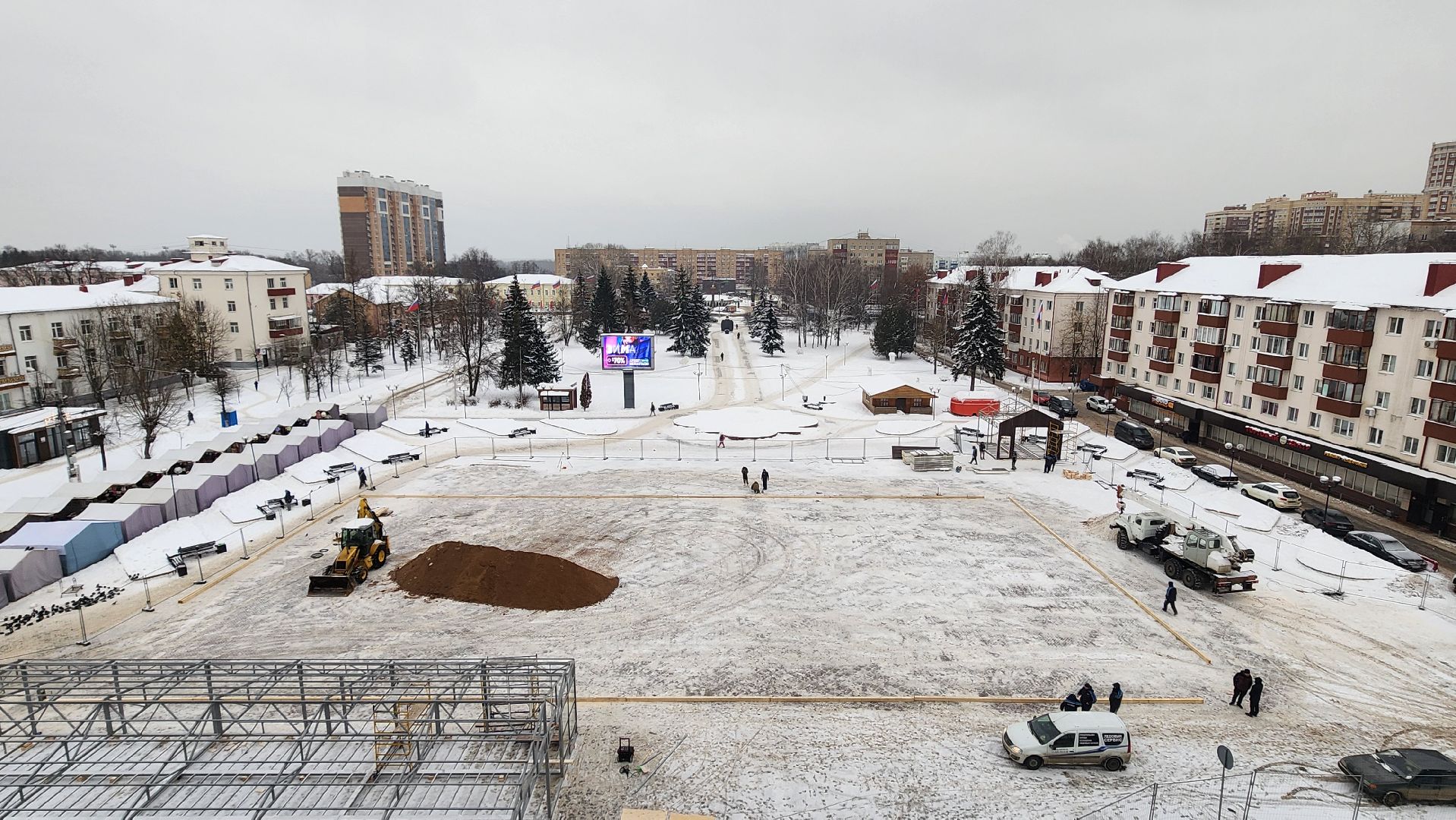 Солнечногорск, зима в подмосковье, Советская площадь, каток, искусственный лед,