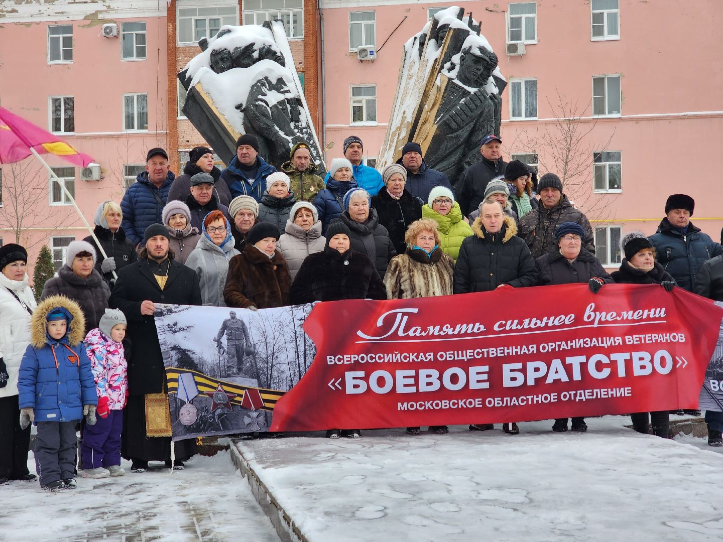воскресенск, общество, память, чечня,