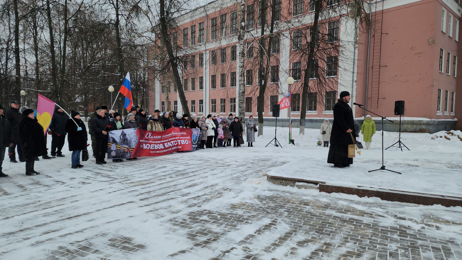 воскресенск, общество, память, чечня,