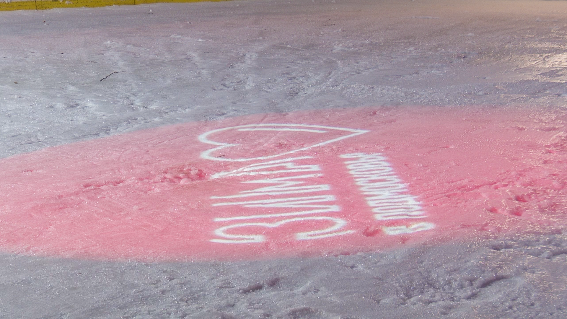 Клин, общество, каток, новый год, зима,