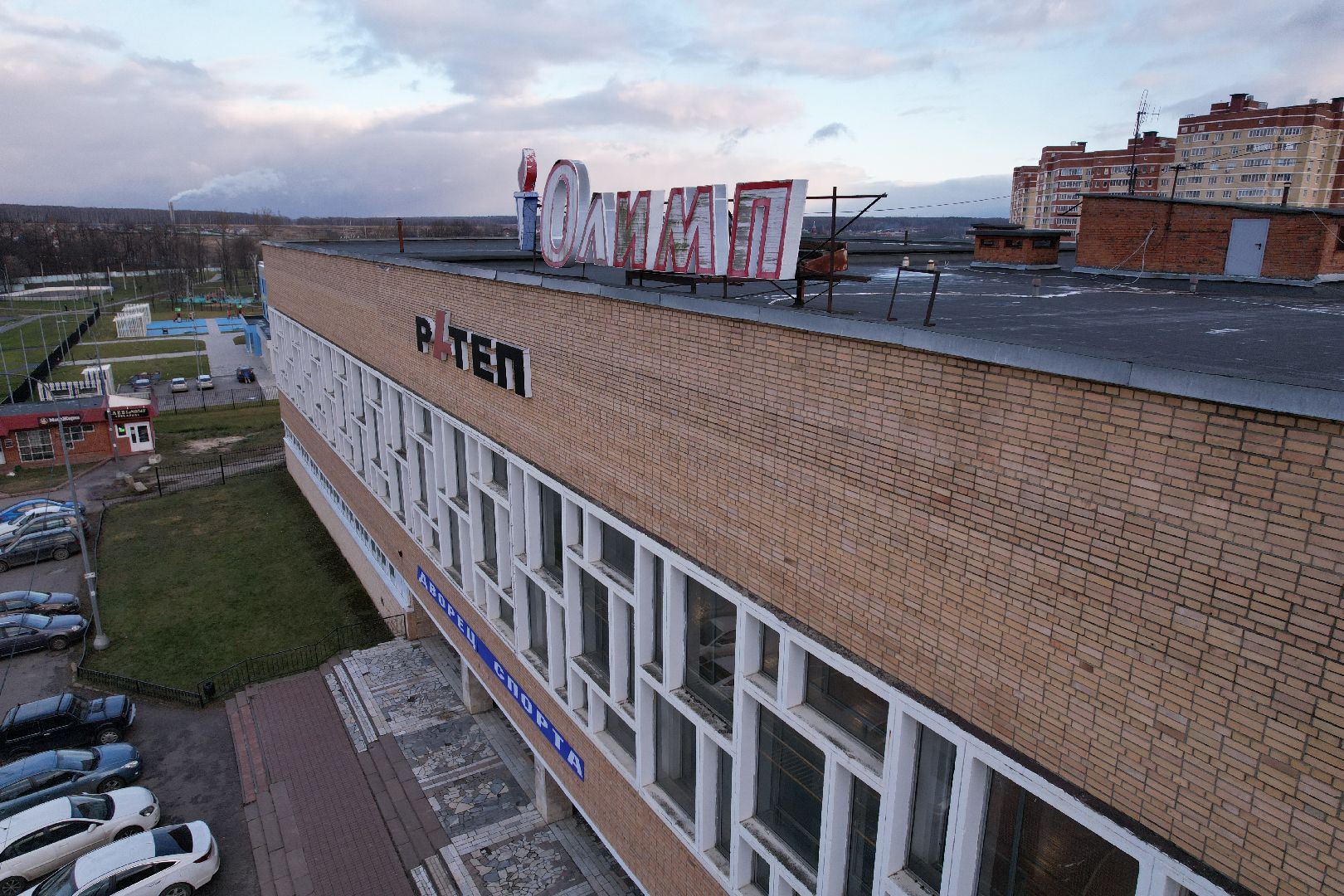 видео с коптера, сад, серпухов,