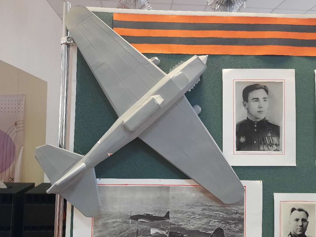 Кочетков Н П, герой Советского Союза, огненный таран, Рошаль, ДК Косякова