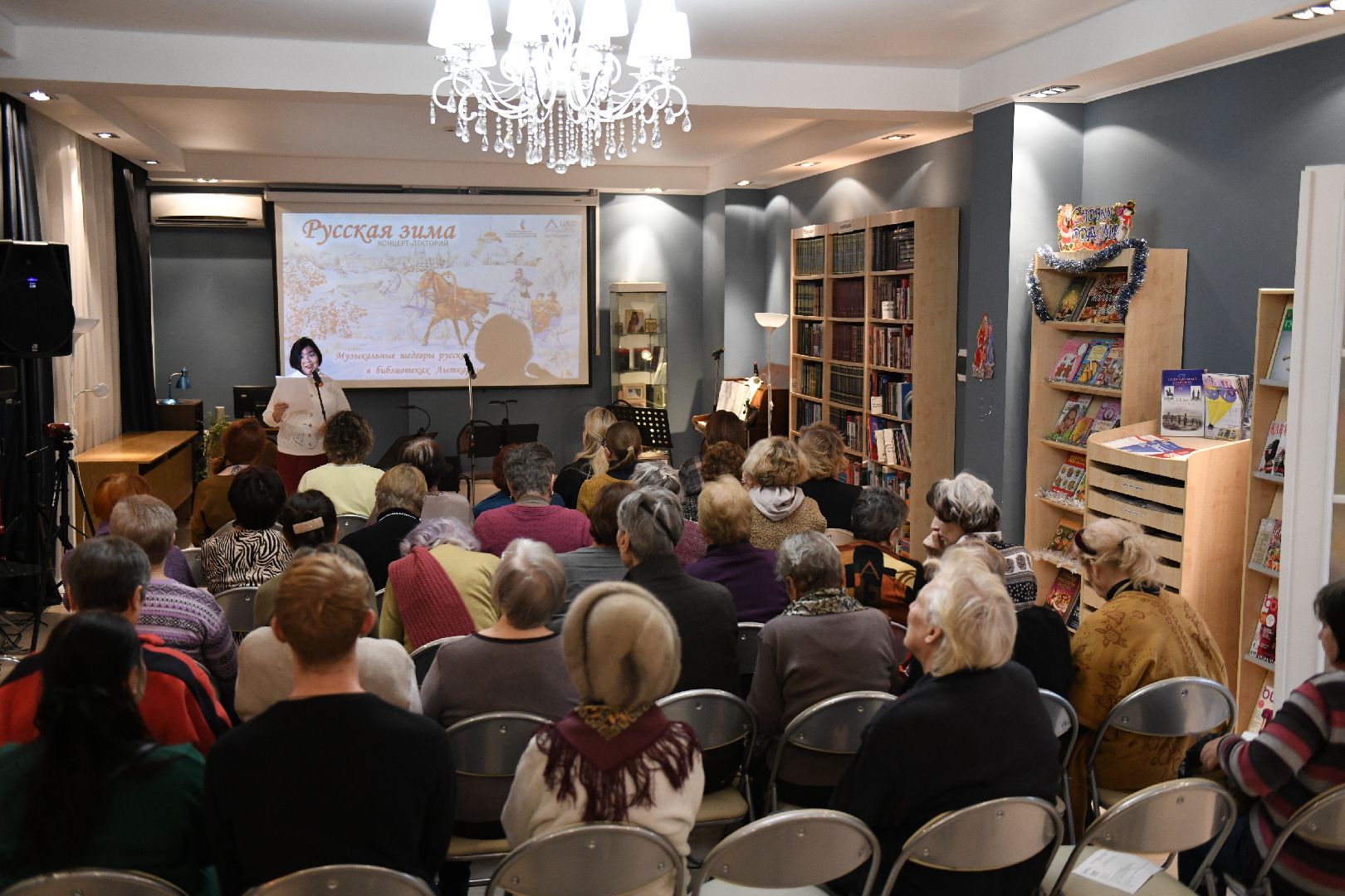 лыткарино, культура, библиотека, президентский фонд культурных инициатив, президентский грант,