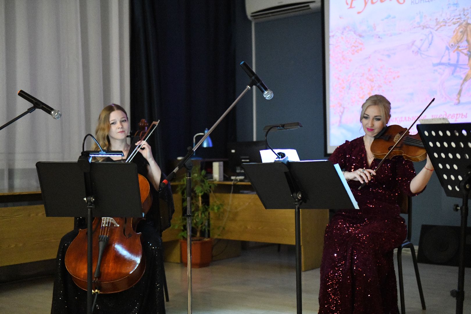 лыткарино, культура, библиотека, президентский фонд культурных инициатив, президентский грант,