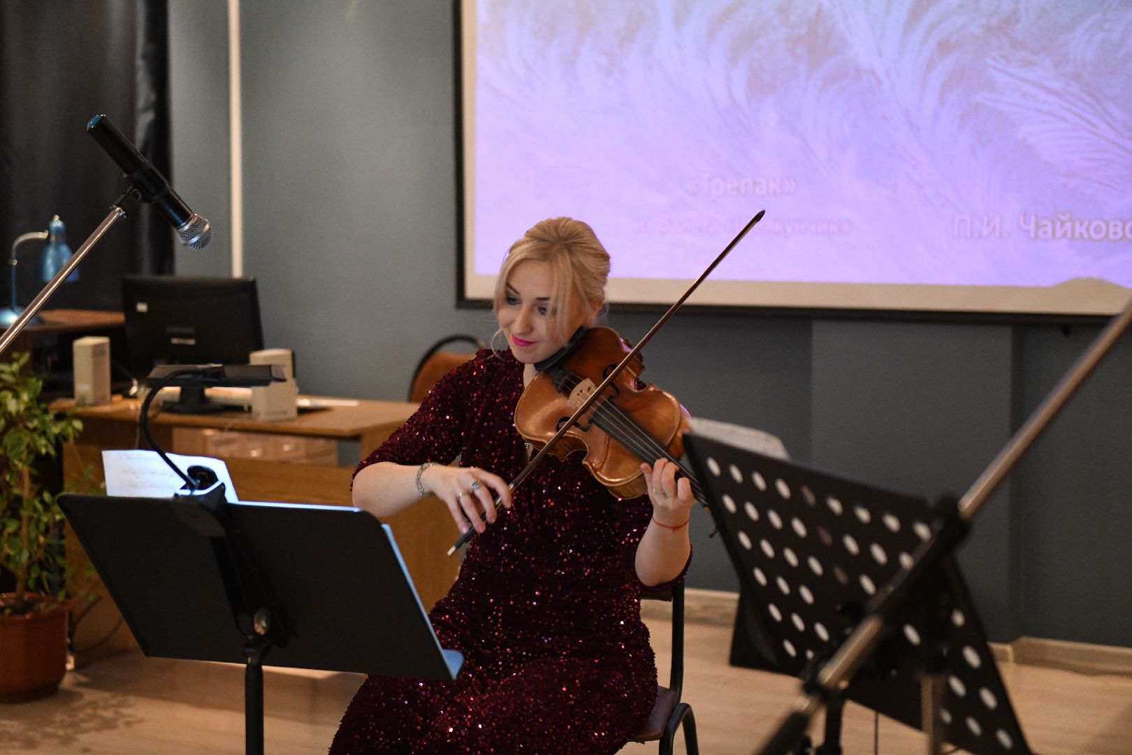 лыткарино, культура, библиотека, президентский фонд культурных инициатив, президентский грант,