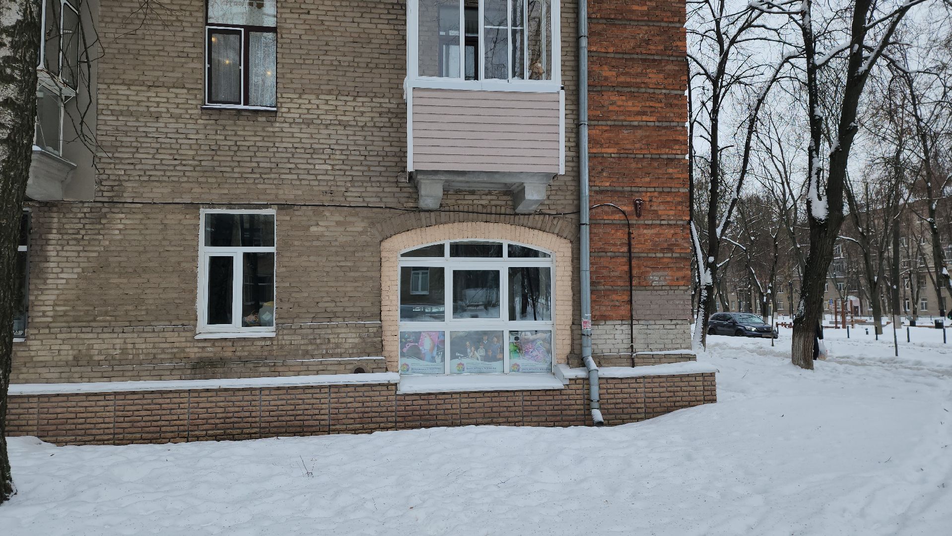 центр детского творчества, Подолян, Захаров, безопасность, Брянск, трагедия, психология, рекомендации,