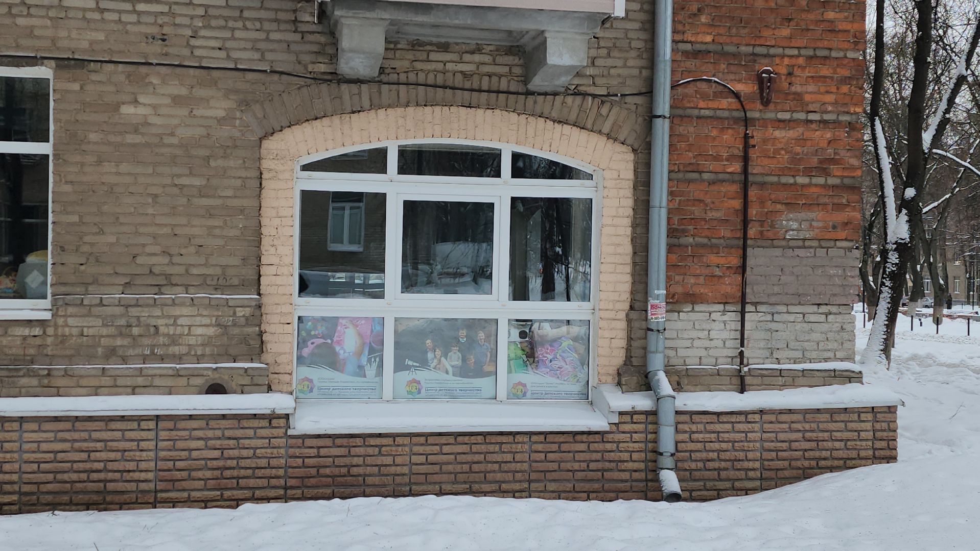 центр детского творчества, Подолян, Захаров, безопасность, Брянск, трагедия, психология, рекомендации,
