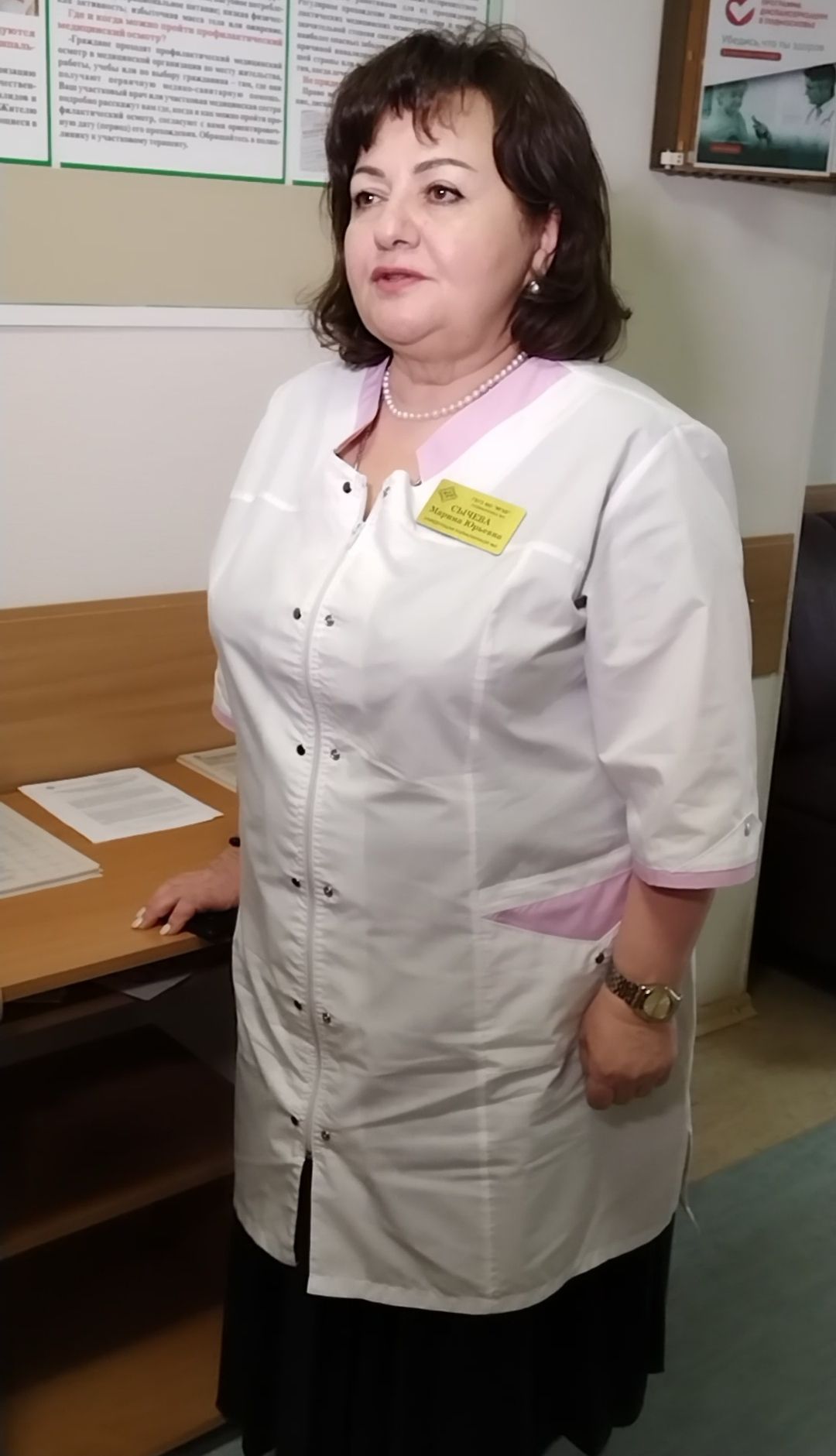 Здоровье, медицина, поликлиника, лекарства, Мытищи