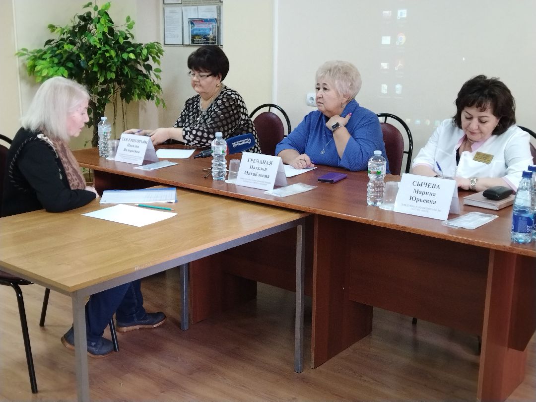 Здоровье, медицина, поликлиника, лекарства, Мытищи