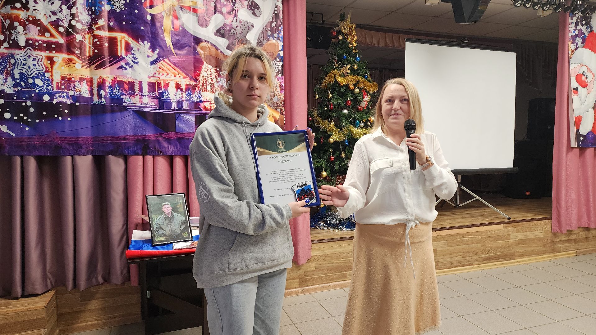 кашира, кмц, сво, военнослужащие, герои, погибший в зоне сво, комитет матерей защитников отечества, школьники, студенты,