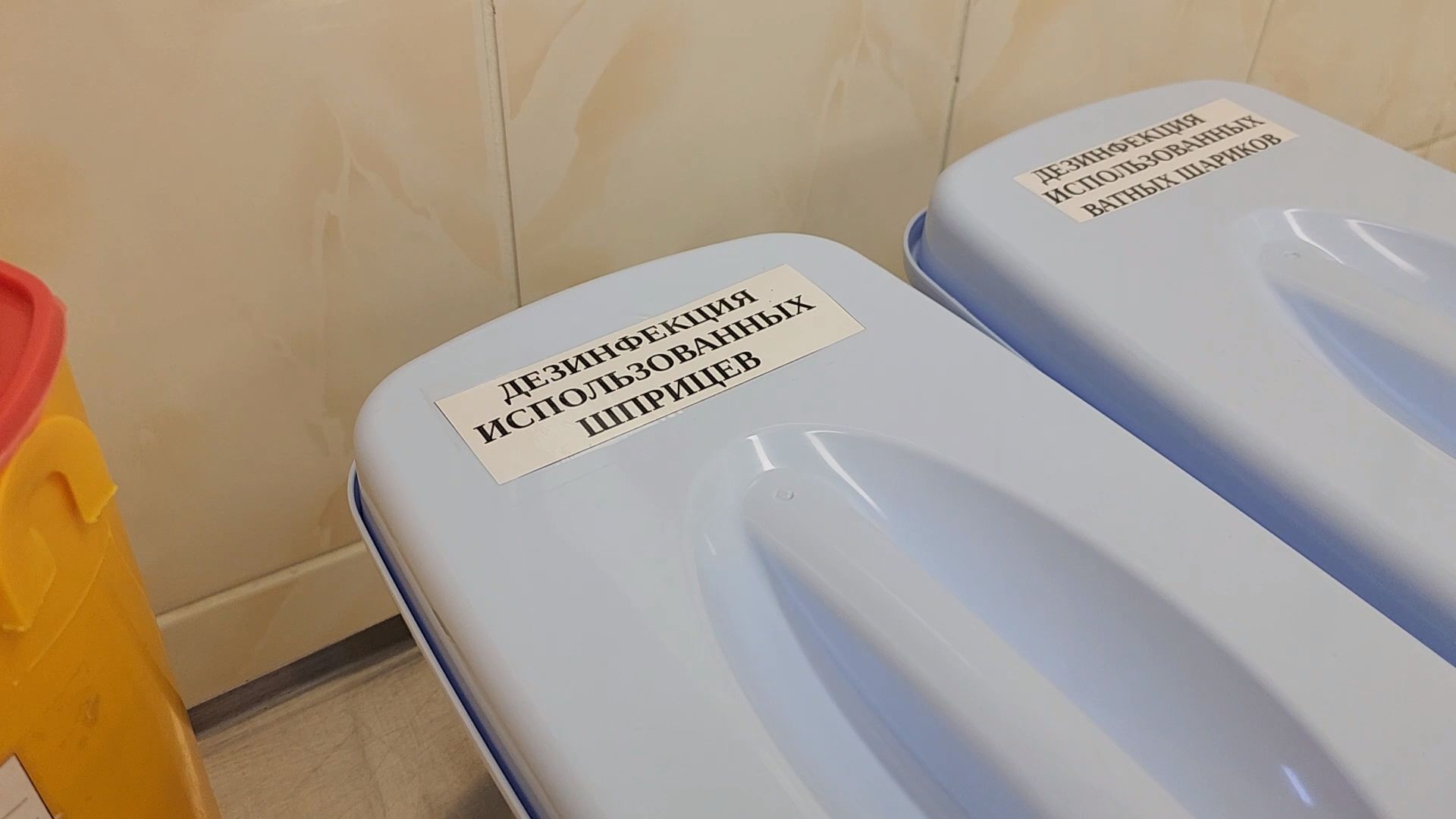 ботулинотерапия, реабилитация, Лечение, Спастика, фбуз мсч №9 фмба россии, Дубна,