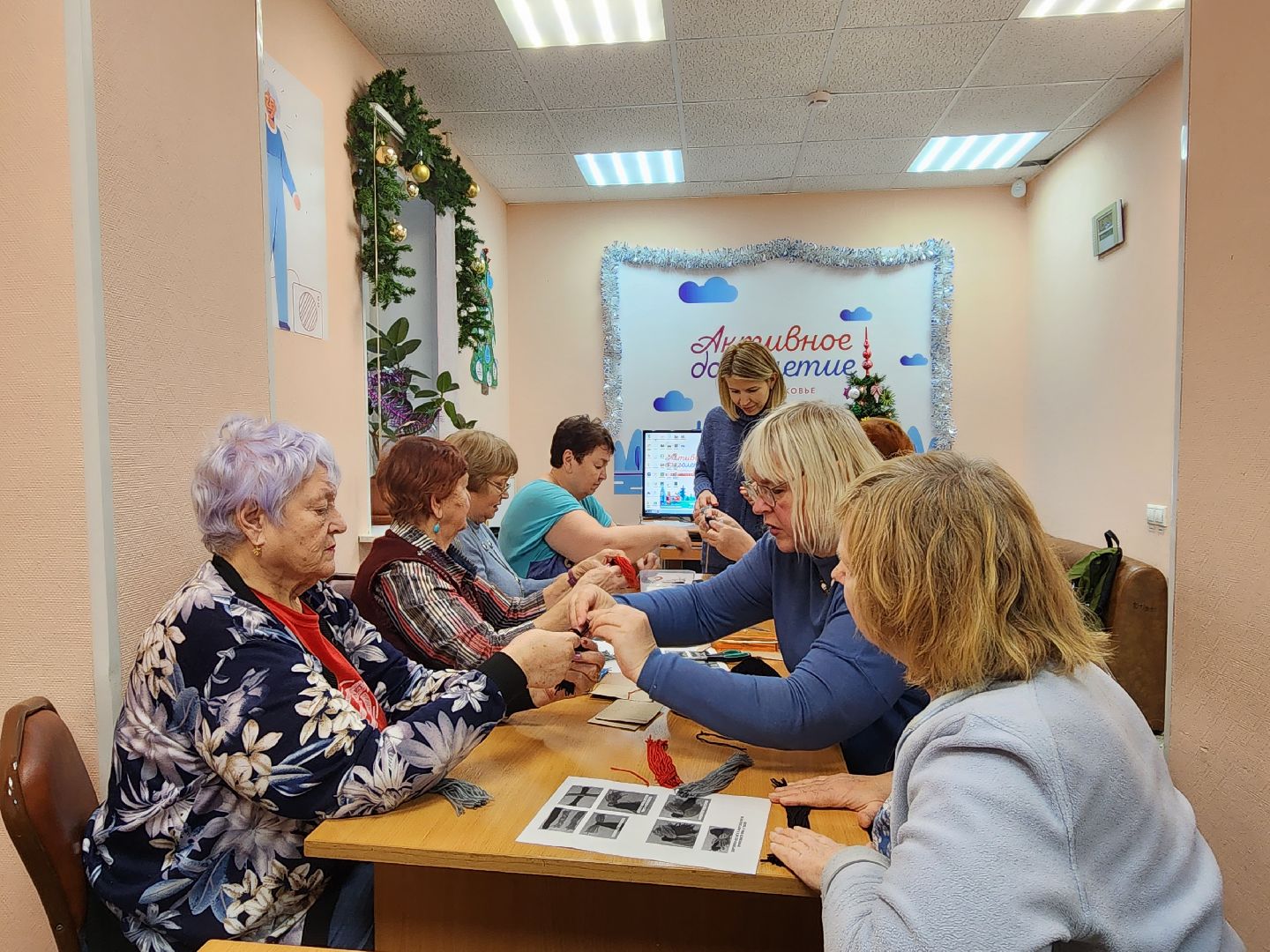 Активное долголетие, долголеты, новый год, Ногинск, Богородский городской округ,