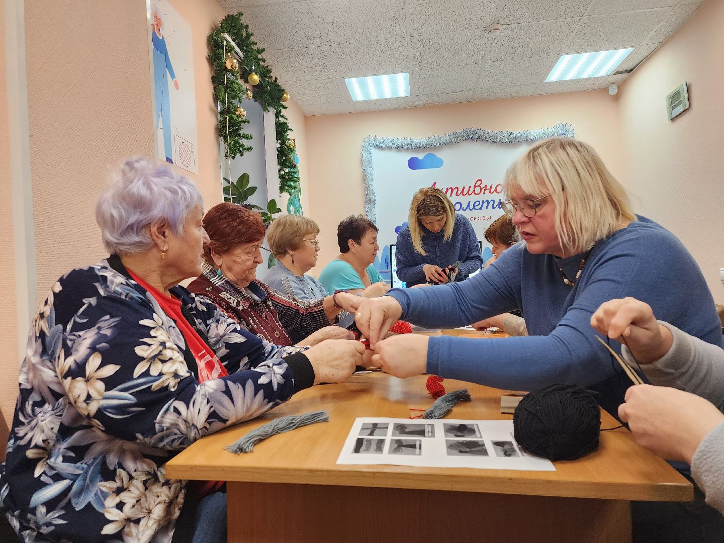 Активное долголетие, долголеты, новый год, Ногинск, Богородский городской округ,