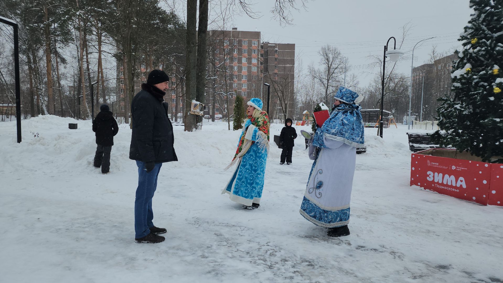 новый год, центр культуры и творчества, Глуховский парк, Ногинск, Богородский городской округ,