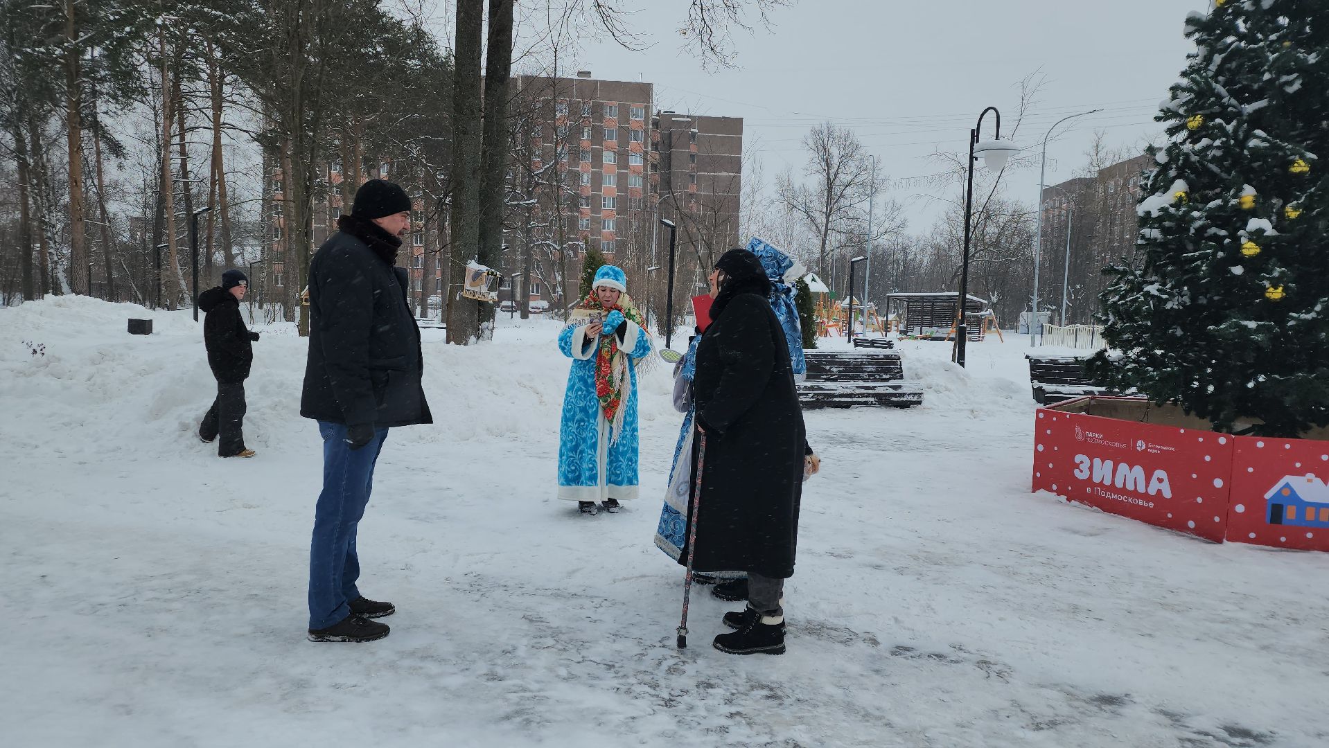 новый год, центр культуры и творчества, Глуховский парк, Ногинск, Богородский городской округ,