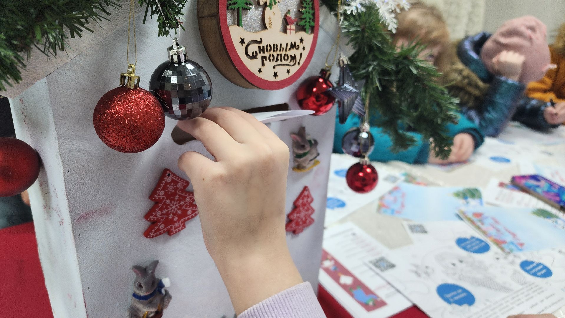 протвино, новый год, резиденция деда мороза, дети, КДЦ Протон,