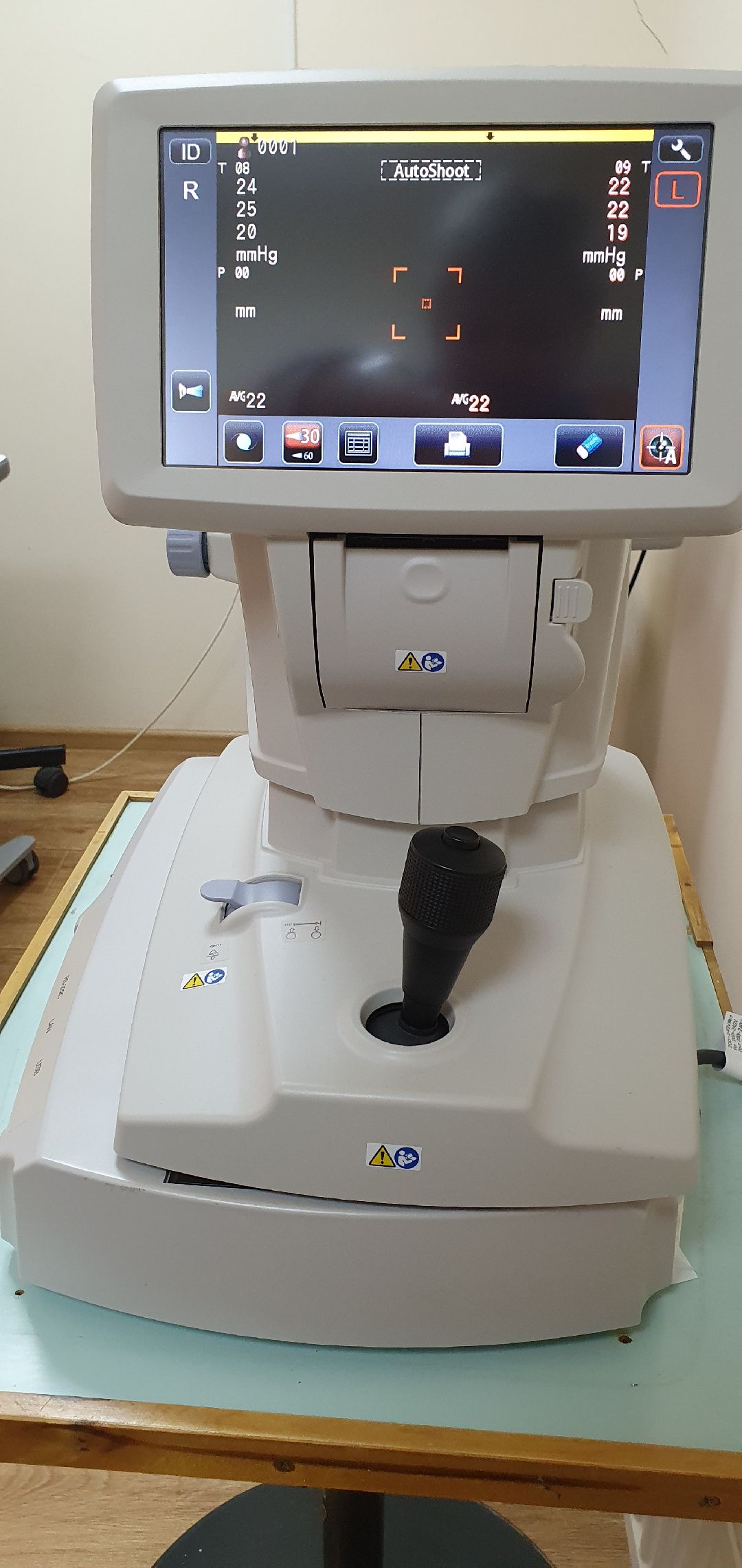 медицина, новое оборудование, Подмосковье, Котельники, офтальмология