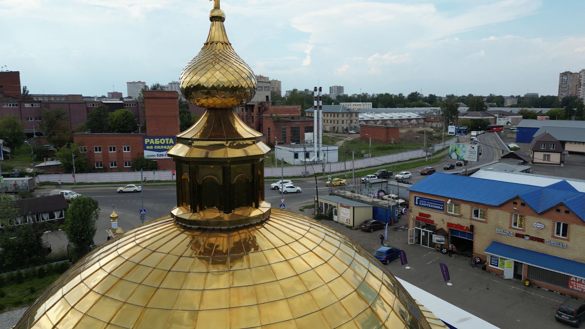 видео с коптера, лосино-петровский, города, история,