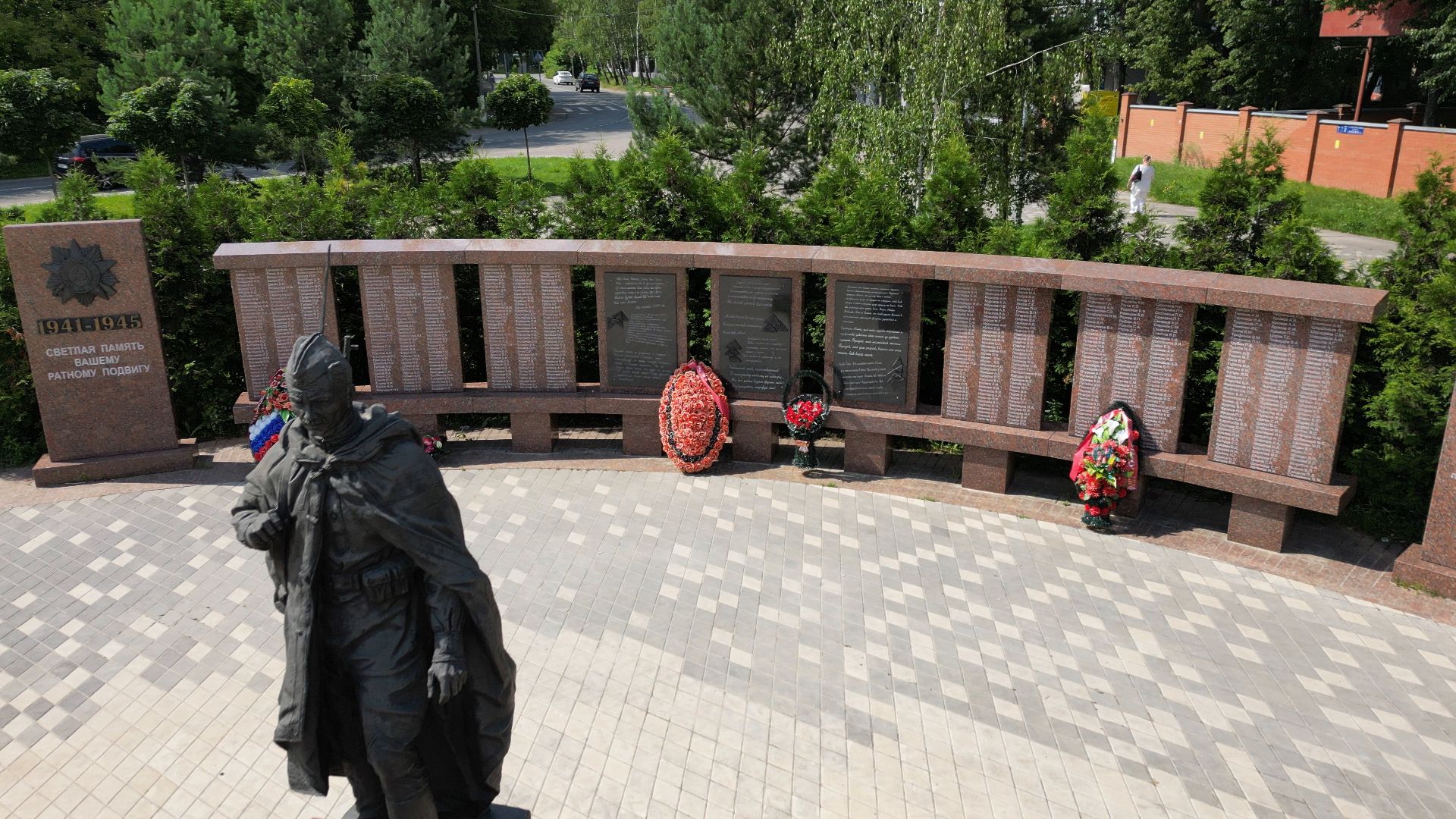 видео с коптера, лосино-петровский, города, история,