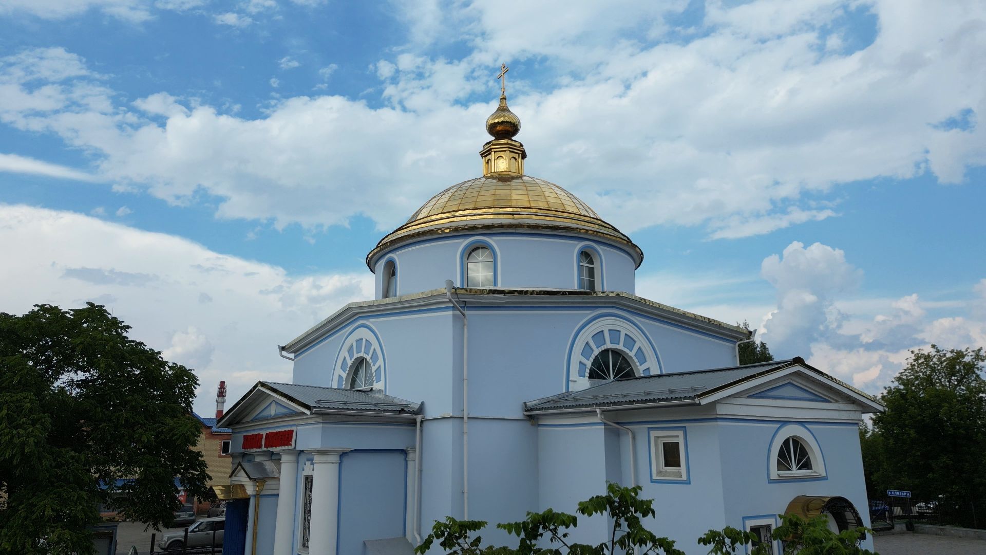 видео с коптера, лосино-петровский, города, история,