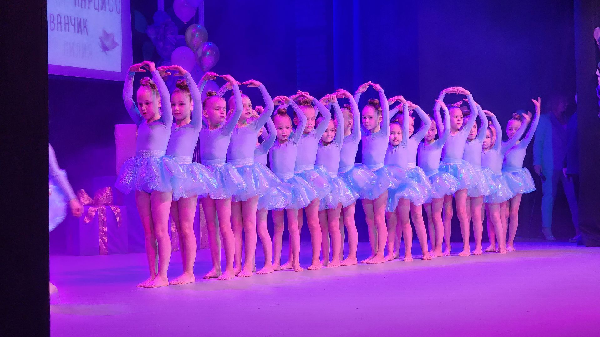 детский сад, образование, Лосино-Петровский, дети, дети с ОВЗ,