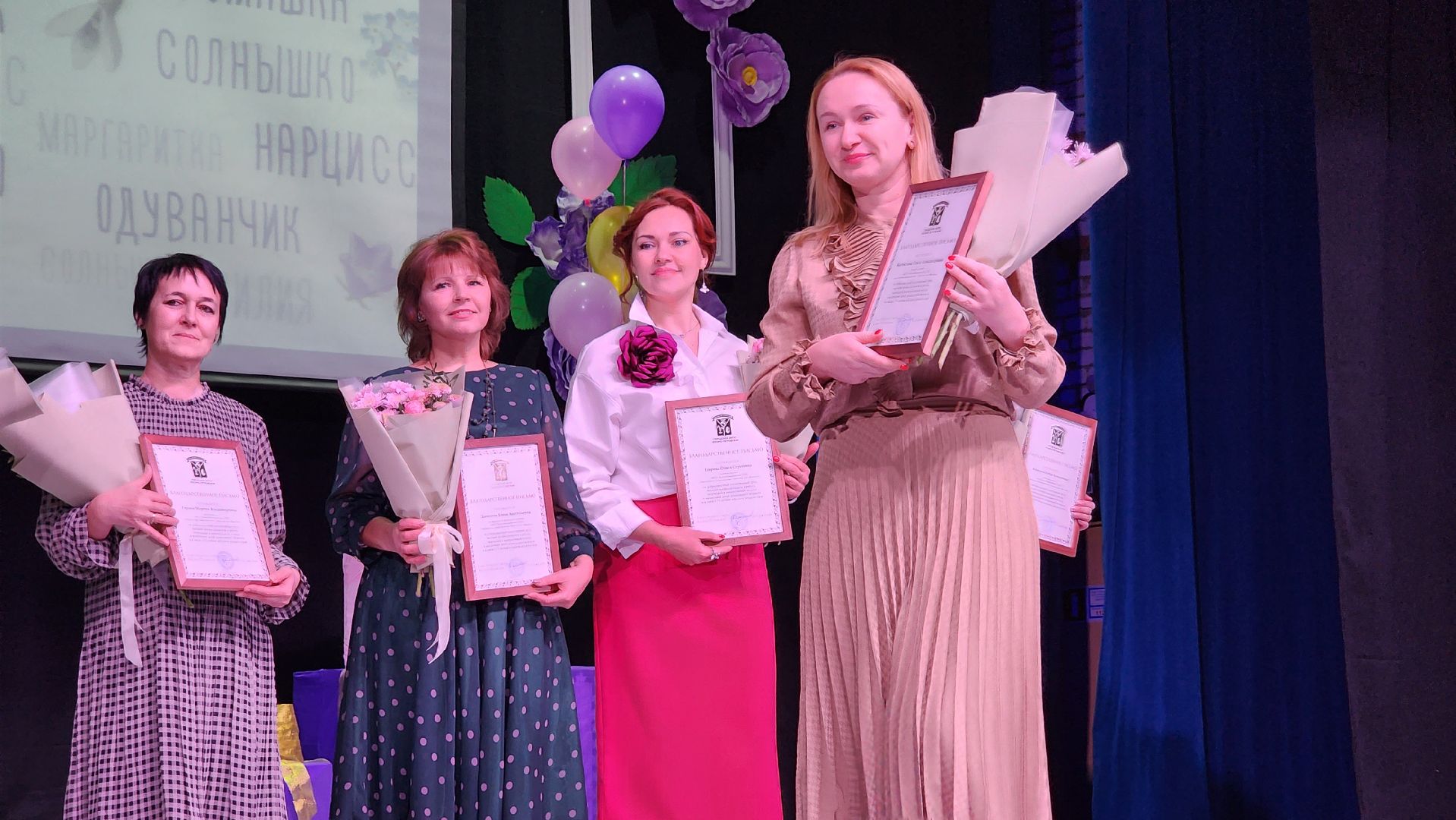 детский сад, образование, Лосино-Петровский, дети, дети с ОВЗ,