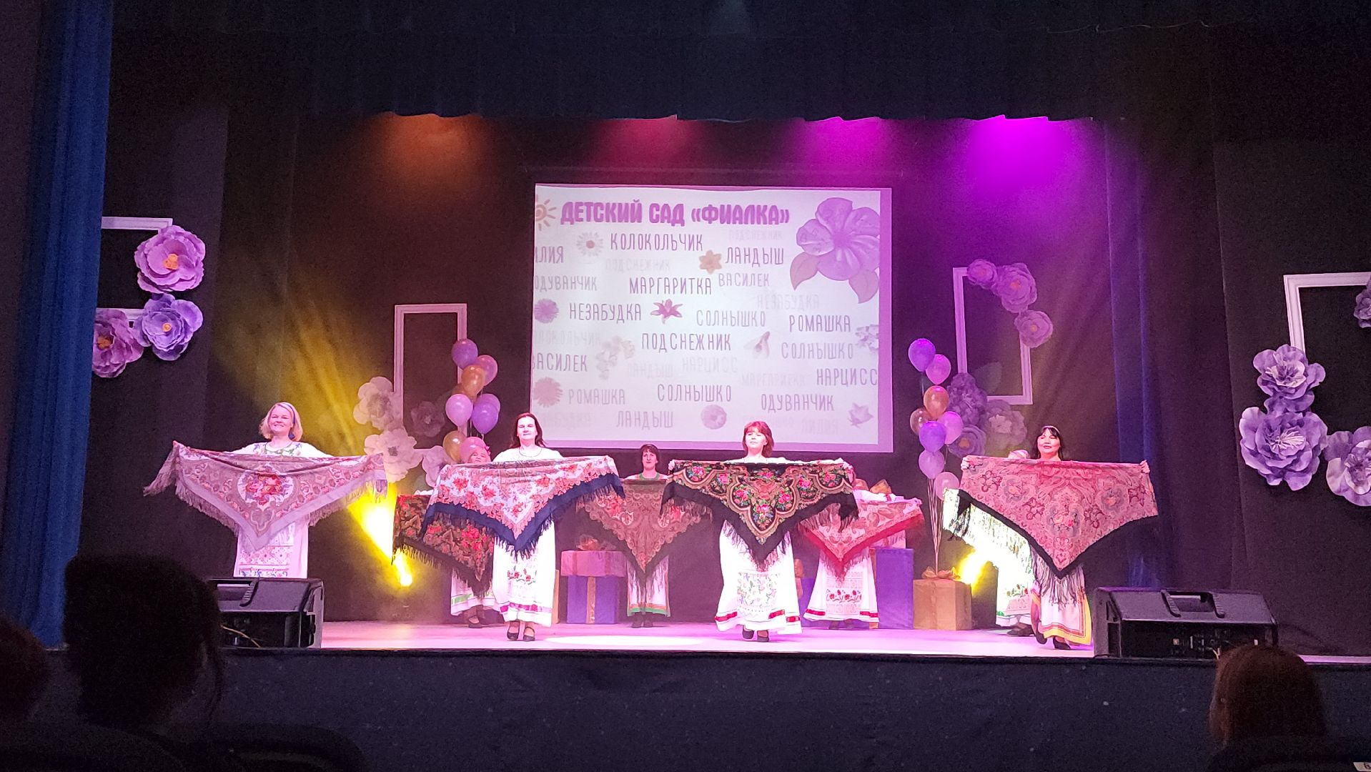 детский сад, образование, Лосино-Петровский, дети, дети с ОВЗ,