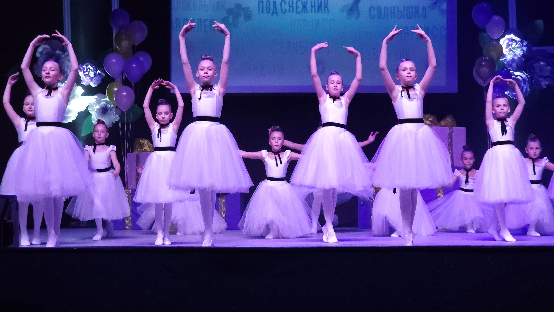 детский сад, образование, Лосино-Петровский, дети, дети с ОВЗ,