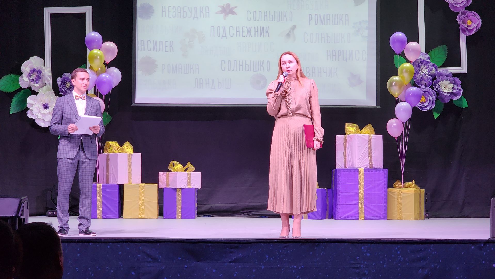 детский сад, образование, Лосино-Петровский, дети, дети с ОВЗ,