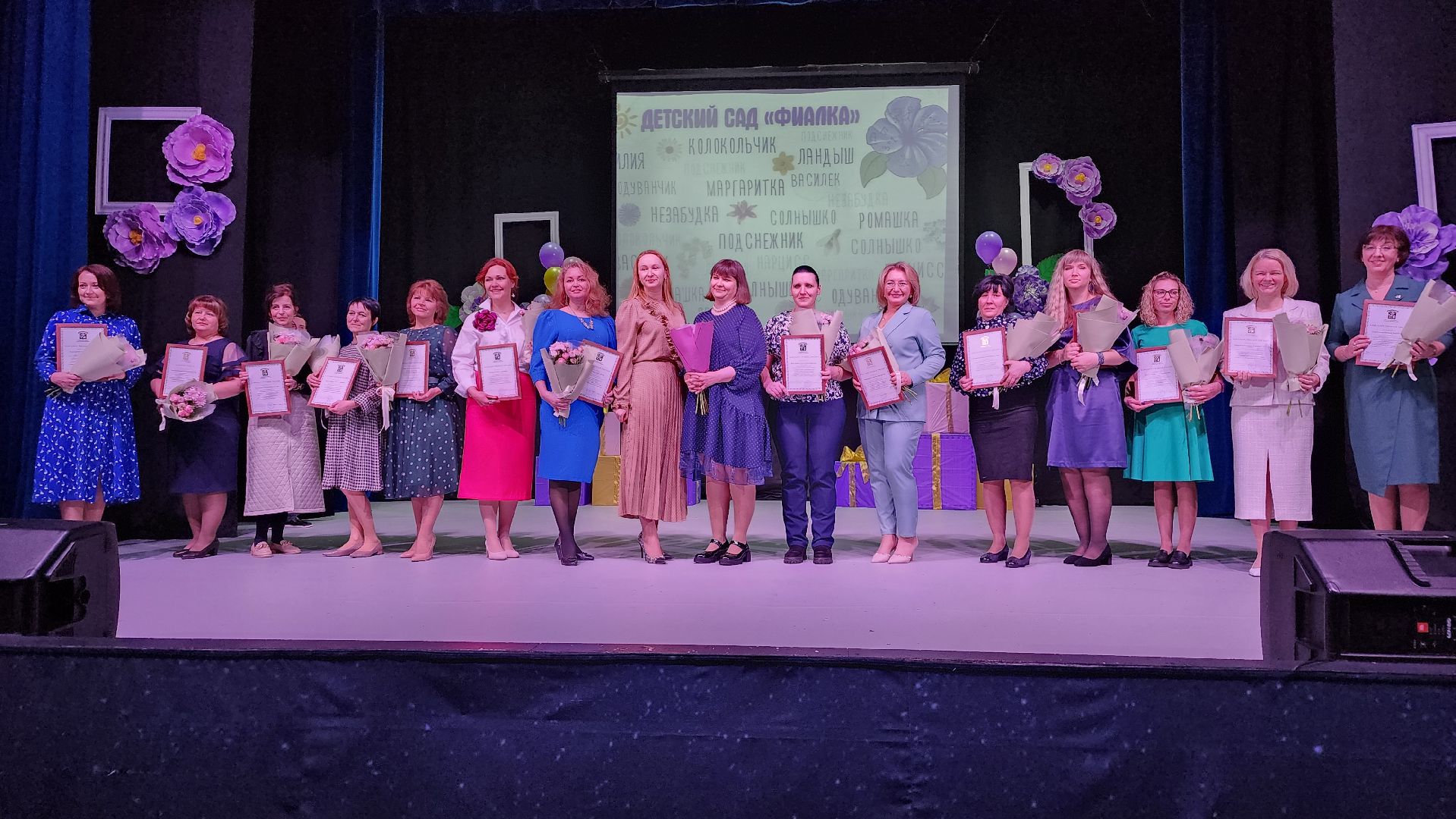 детский сад, образование, Лосино-Петровский, дети, дети с ОВЗ,