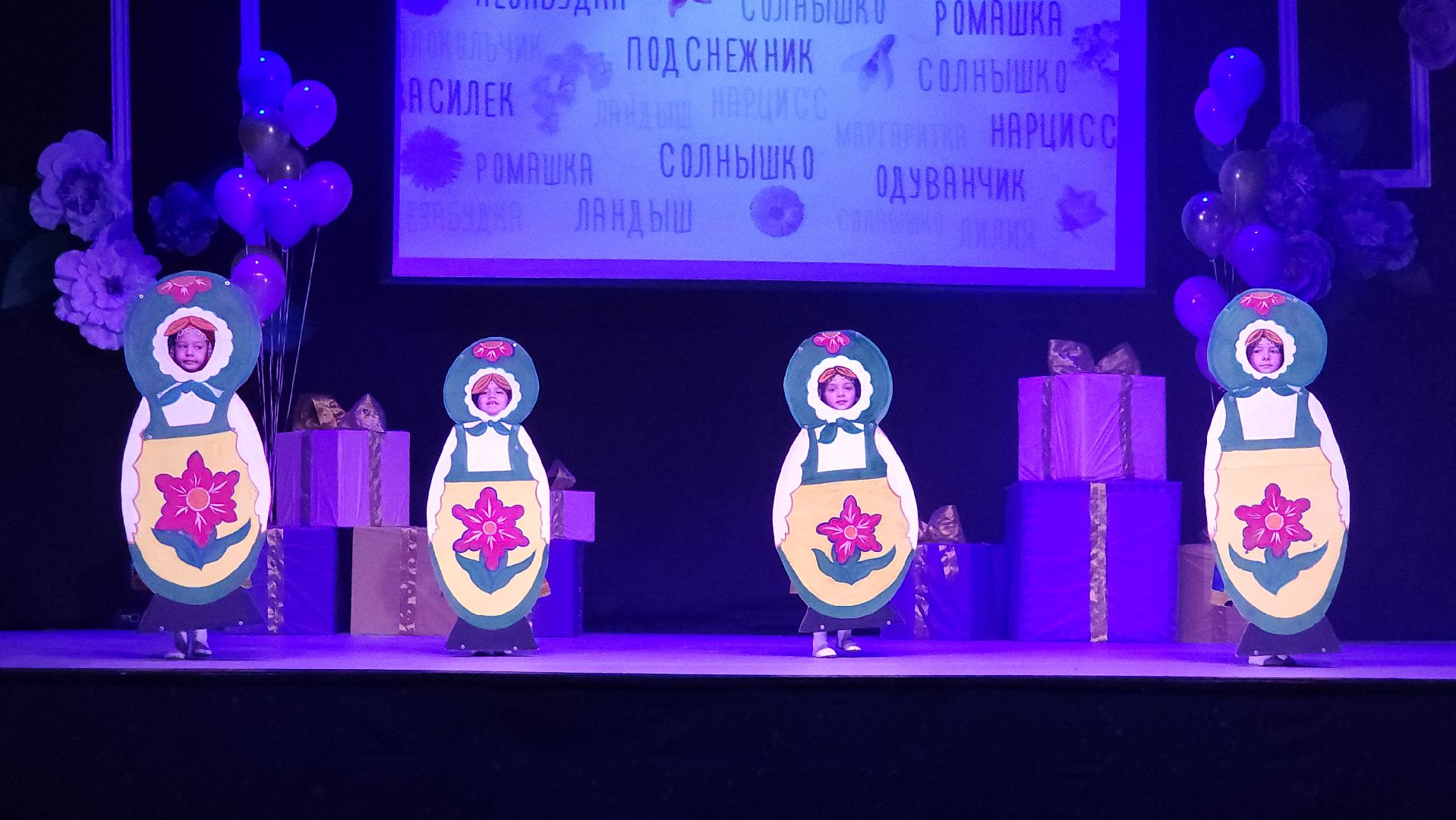 детский сад, образование, Лосино-Петровский, дети, дети с ОВЗ,