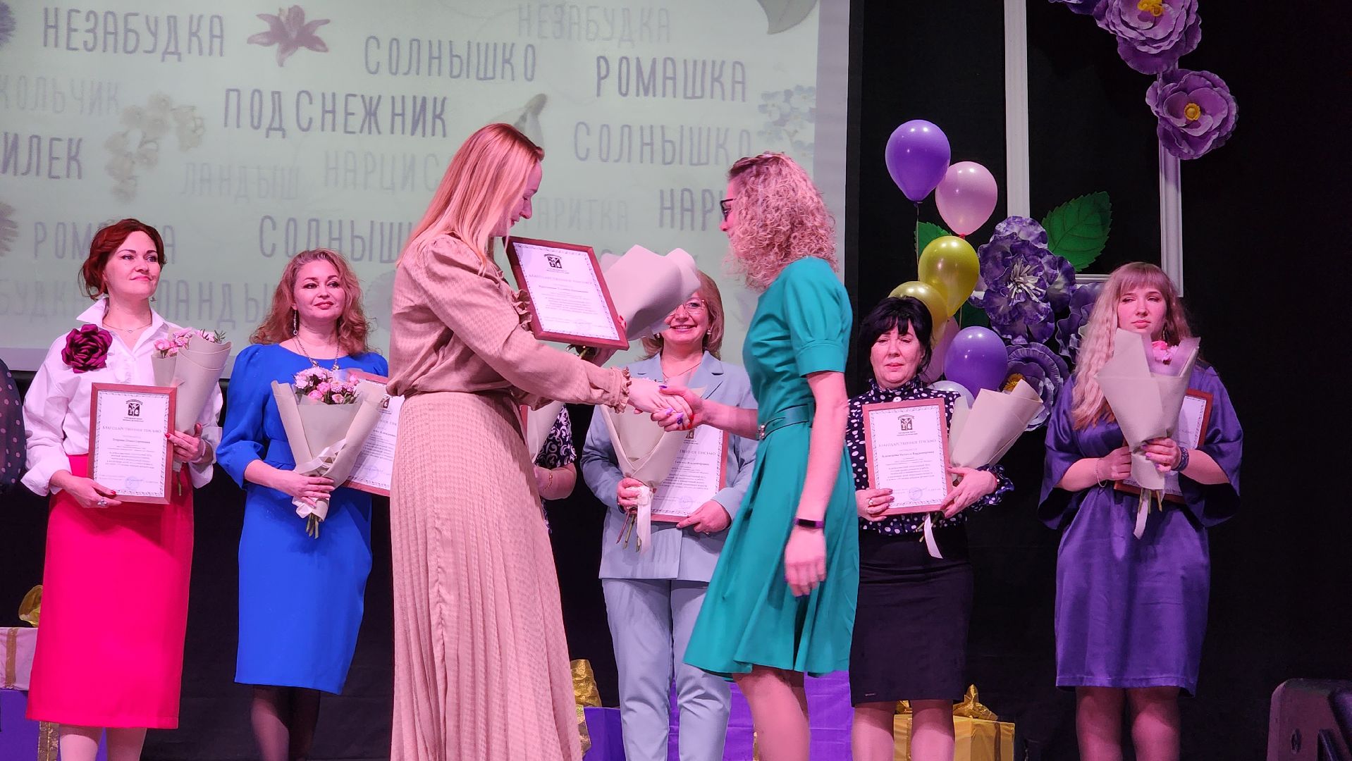 детский сад, образование, Лосино-Петровский, дети, дети с ОВЗ,