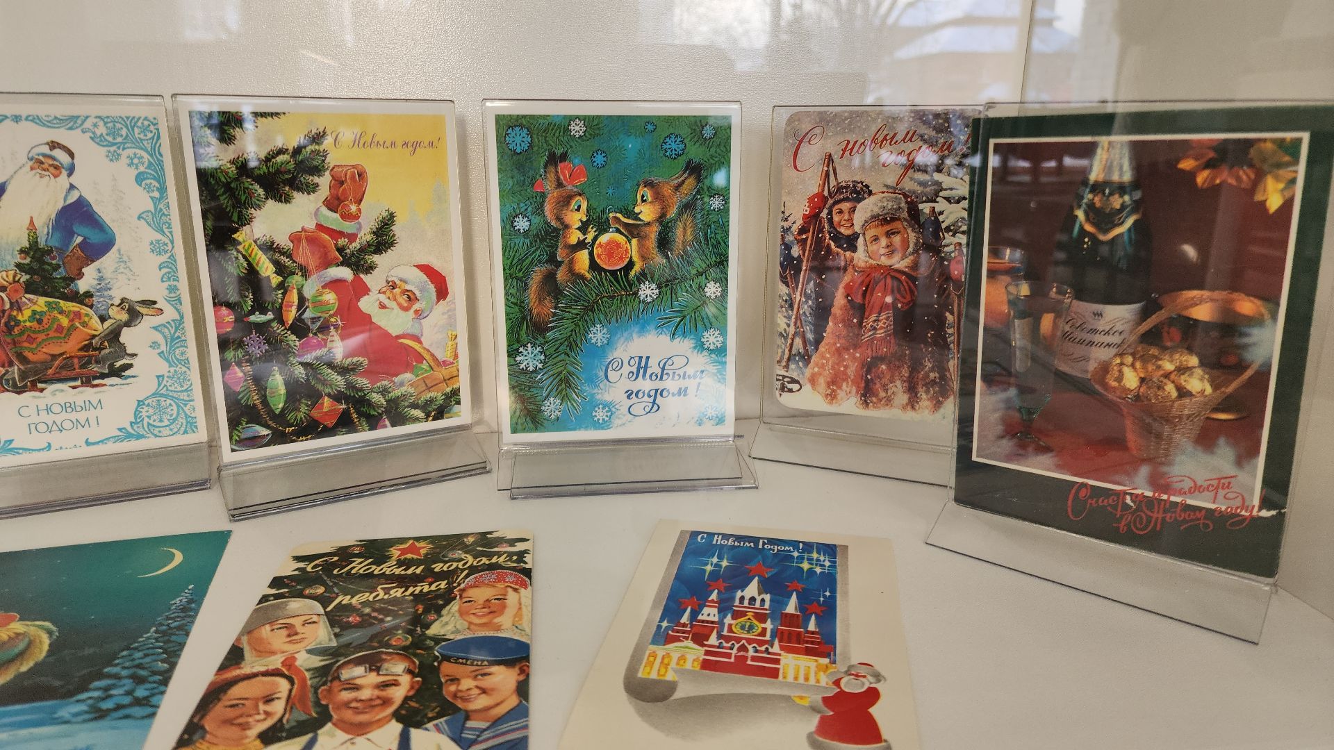 электросталь, новый год, выставка, музей книги, почта деда мороза, почта деду морозу, история, история россии, сказка, библиотека, библиотекарь,