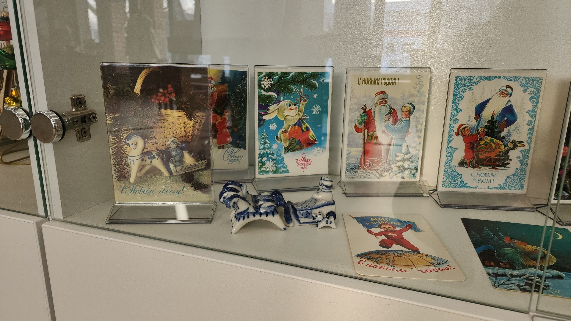 электросталь, новый год, выставка, музей книги, почта деда мороза, почта деду морозу, история, история россии, сказка, библиотека, библиотекарь,