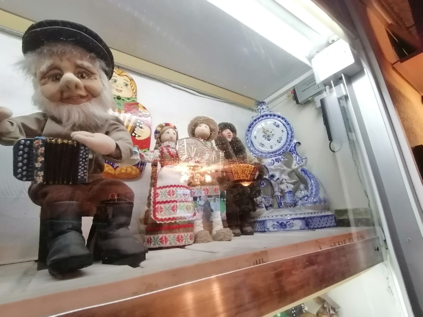 гармонист России, орехово-зуево,