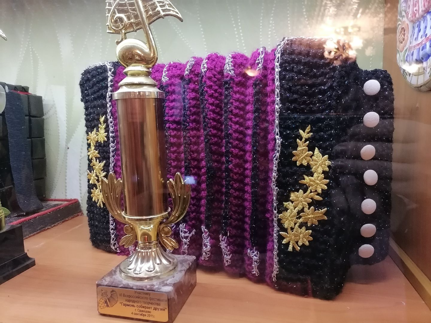 гармонист России, орехово-зуево,