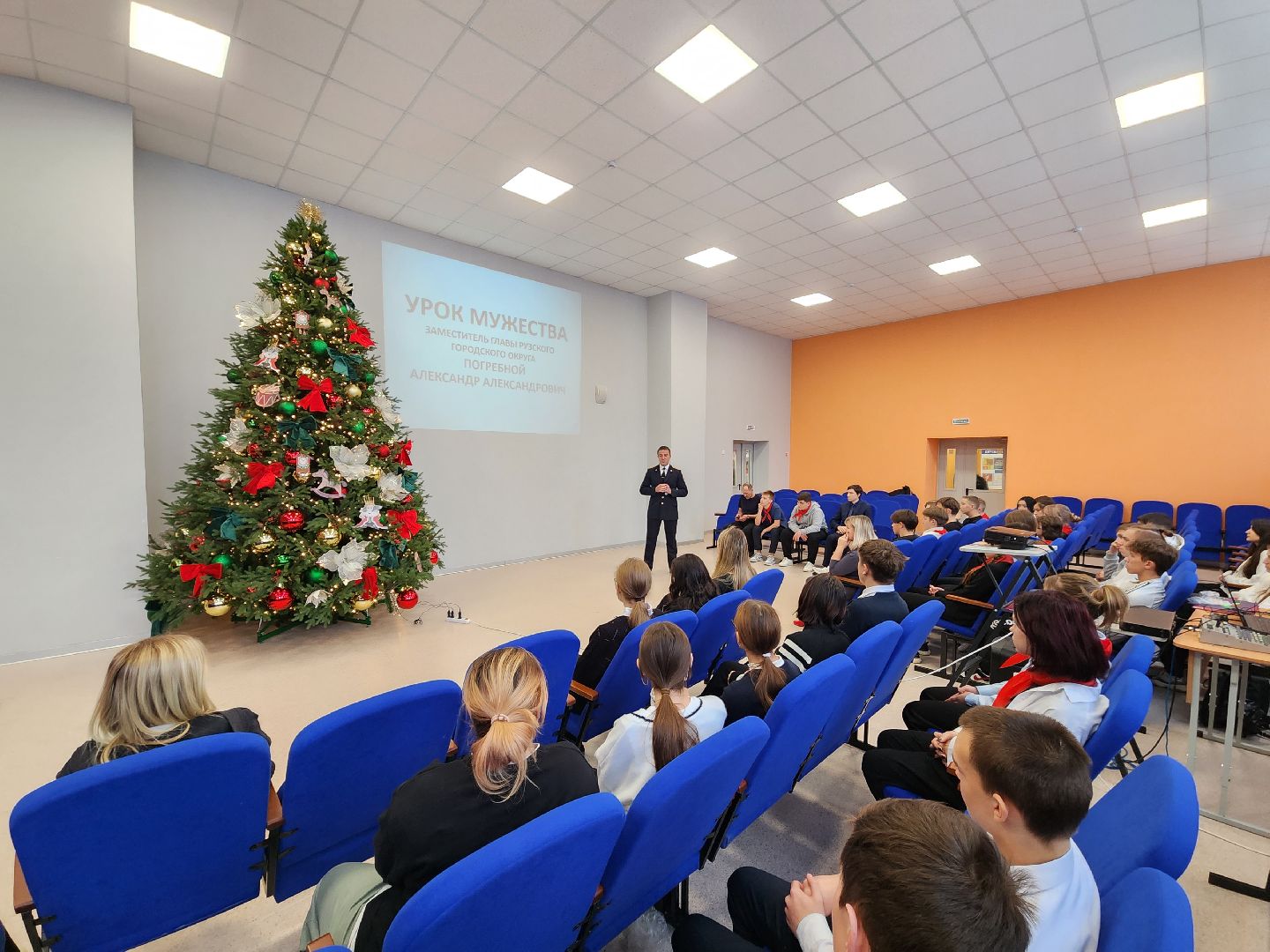 патриотизм, образование, Уроки мужества, московская область, подмосковье, рузский городской округ, руза,