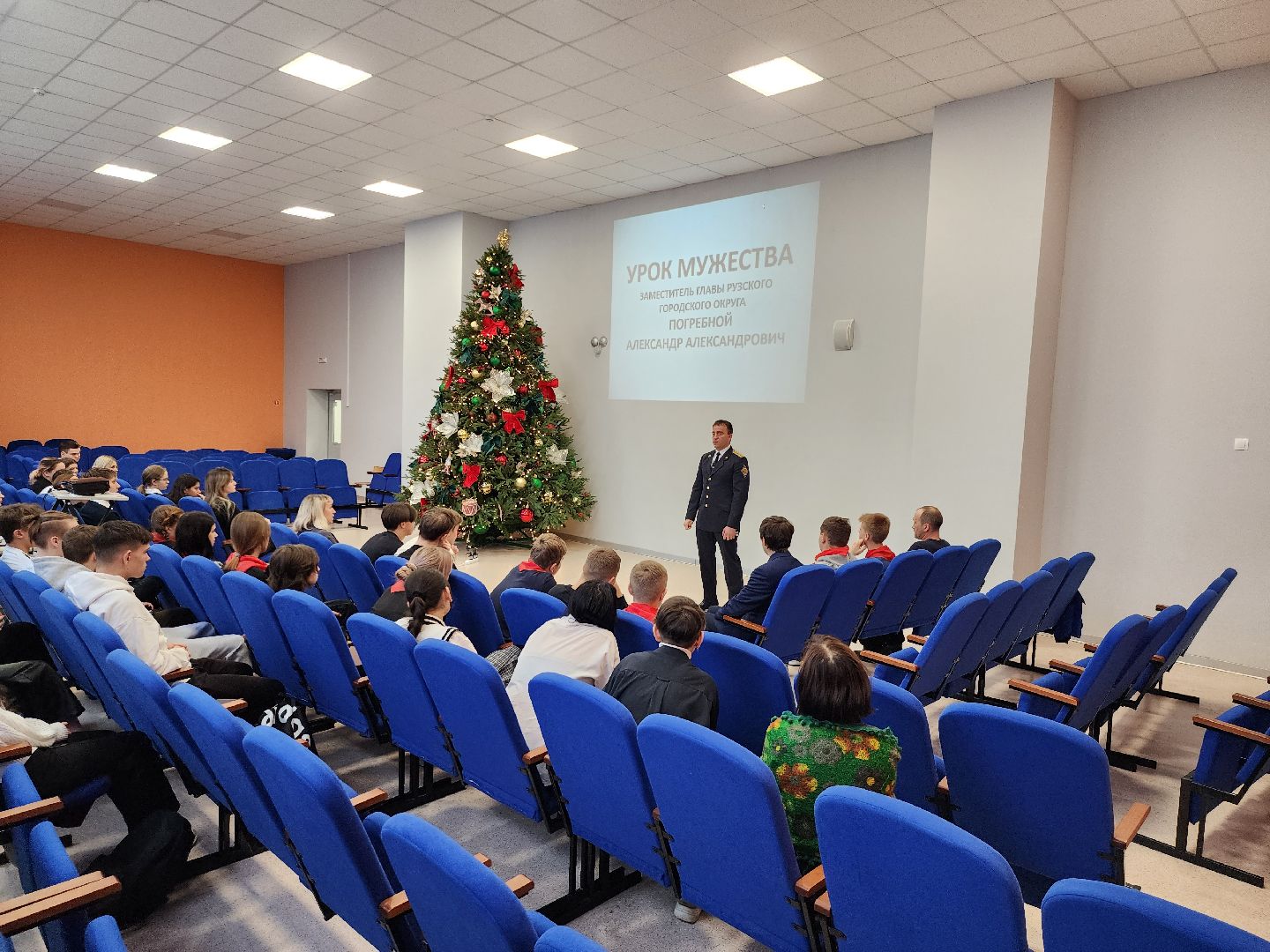 патриотизм, образование, Уроки мужества, московская область, подмосковье, рузский городской округ, руза,