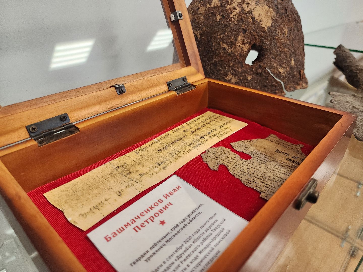 патриотизм, образование, Уроки мужества, московская область, подмосковье, рузский городской округ, руза,